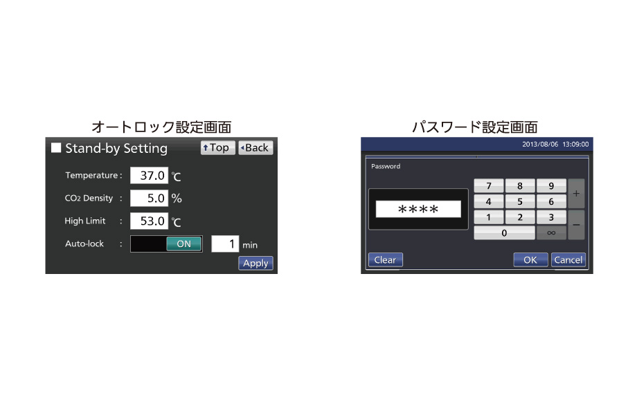 02_feature4_920x568