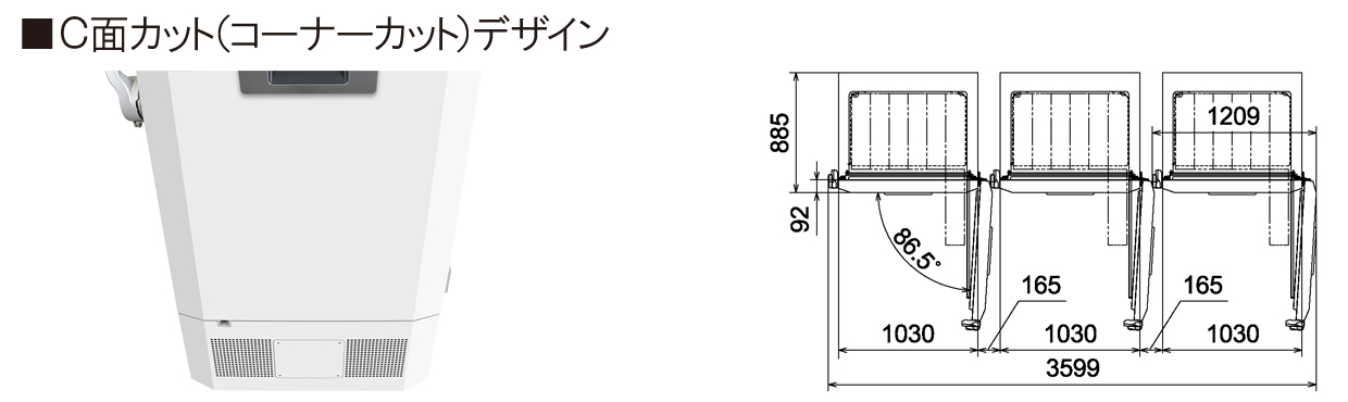 cornercutDesign_1240-370