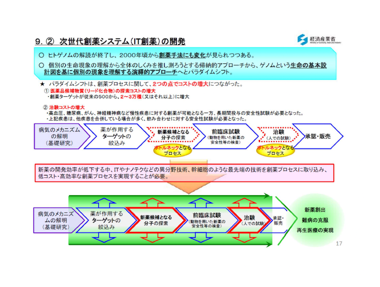 2512.png
